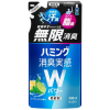 Kao Humming - Кондиционер-ополаскиватель с двойным дезодорирующим действием, для сушки в помещении с Цитрусовым ароматом 510мл., купить с доставкой на дом фото 3 — Корейские товары для всей семьи(КорОпт)