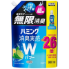 Kao Humming - Кондиционер-ополаскиватель с двойным дезодорирующим действием, для сушки в помещении с Цитрусовым ароматом 510мл., купить с доставкой на дом фото 5 — Корейские товары для всей семьи(КорОпт)