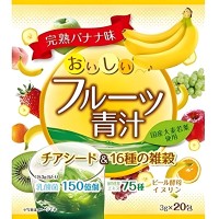 Yuwa Delicious Fruit Aojiru Chia Seeds & 16 Millets Концентрат для приготовления безалкогольных напитков "Аодзиру со злаками" (3гр.*20шт.)