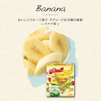 Yuwa Delicious Fruit Aojiru Chia Seeds & 16 Millets Концентрат для приготовления безалкогольных напитков "Аодзиру со злаками" (3гр.*20шт.)