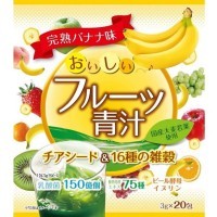 Yuwa Delicious Fruit Aojiru Chia Seeds & 16 Millets Концентрат для приготовления безалкогольных напитков "Аодзиру со злаками" (3гр.*20шт.)