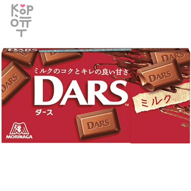 Шоколад молочный, Morinaga DARS Milk, 42гр. — Корейские товары для всей семьи(КорОпт)