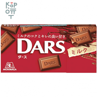Morinaga DARS Milk Шоколад молочный, 42 г