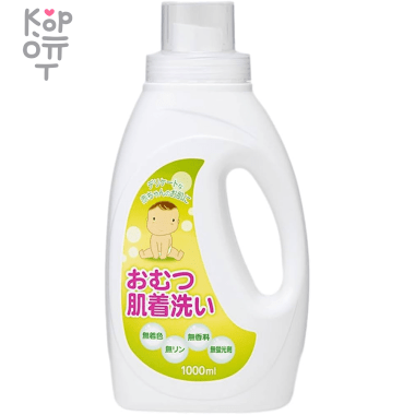 Rocket Soap - Жидкое средство для стрики детского белья, 1кг. — Корейские товары для всей семьи(КорОпт)