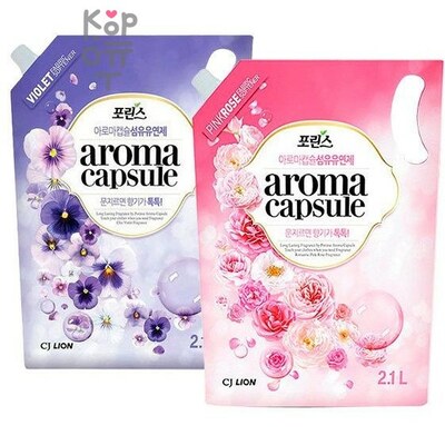 CJ LION Fabric Softener - Кондиционер для белья, 2100 мл