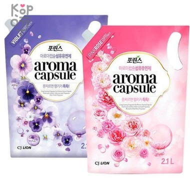 CJ LION Fabric Softener - Кондиционер для белья. — Корейские товары для всей семьи(КорОпт)