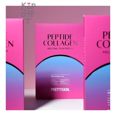 PRETTY SKIN PEPTIDE COLLAGEN MELTING FILM PATCH, 60 3 — Патчи, ТАЮЩИЕ на коже (для щёк 2ш,лба и шеи -1) с Пептидами и Коллаген, 1,35 г
