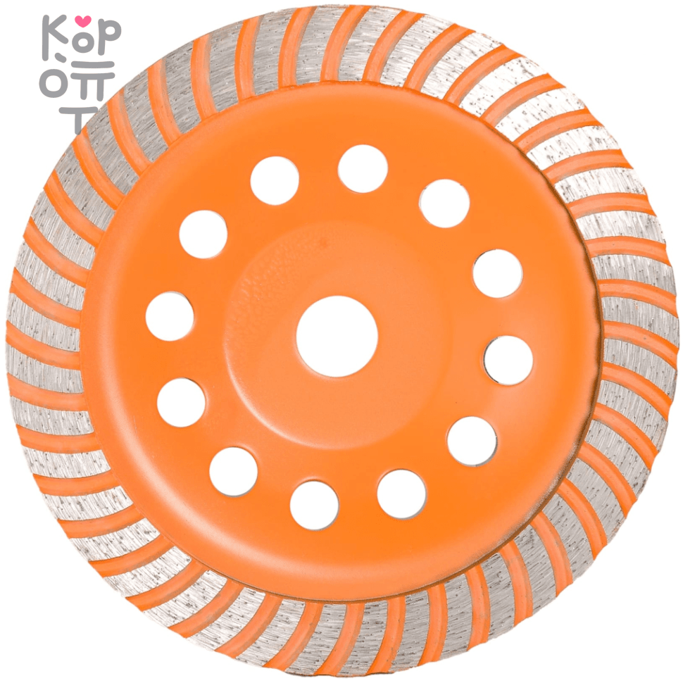 Чашка алмазная зачистная Турбо 230мм Вихрь, купить с доставкой на дом фото 1 — Корейские товары для всей семьи(КорОпт)