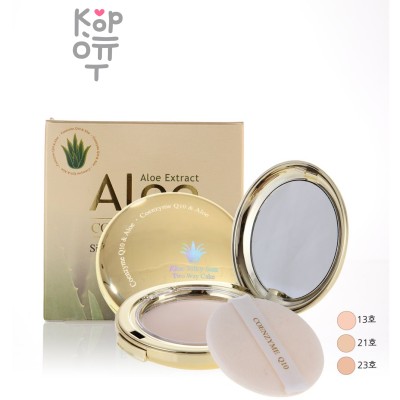 Enough Coenzyme Q10 Aloe Silky Sun Two Way Cake SPF25/PA++ - Матирующая пудра с коэнзимом Q10 и алоэ, 13гр.+13гр. 
