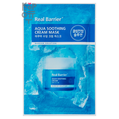 Realbarrier — Тканевая маска на кремовой основе, 30 мл