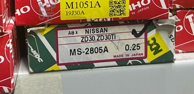 Натяжитель цепи 13070-2W200 ZD30DD