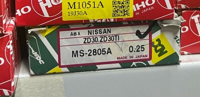 Натяжитель цепи 13070-2W200 ZD30DD