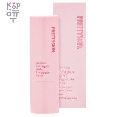 Pretty Skin Marine Collagen Multi Ampoule Balm - Мультиампульный бальзам с морским коллагеном 10мл. — Корейские товары для всей семьи(КорОпт)