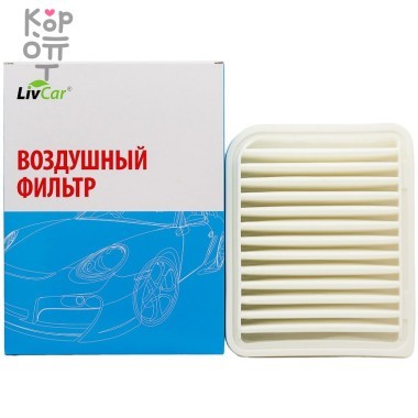 LIVCAR Air Filter LCU3022/25654A - Воздушный фильтр для MITSUBISHI, CITROEN, PEUGEOT &mdash; Корейские товары для всей семьи(КорОпт)