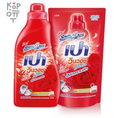 LION PAO M Red Blossom - Средство для стирки, концентрат для удаления глубоких пятен, с ароматом красных цветов — Корейские товары для всей семьи(КорОпт)