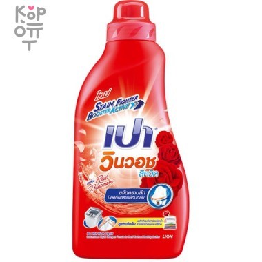 LION PAO M Red Blossom - Средство для стирки, концентрат для удаления глубоких пятен, с ароматом красных цветов — Корейские товары для всей семьи(КорОпт)