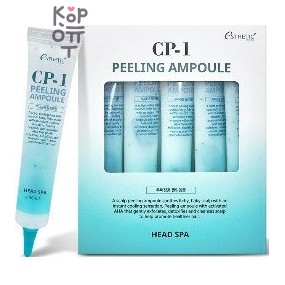 CP-1 — Peeling Ampoule — Пилинг-сыворотка для кожи головы, 20 мл × 5 шт