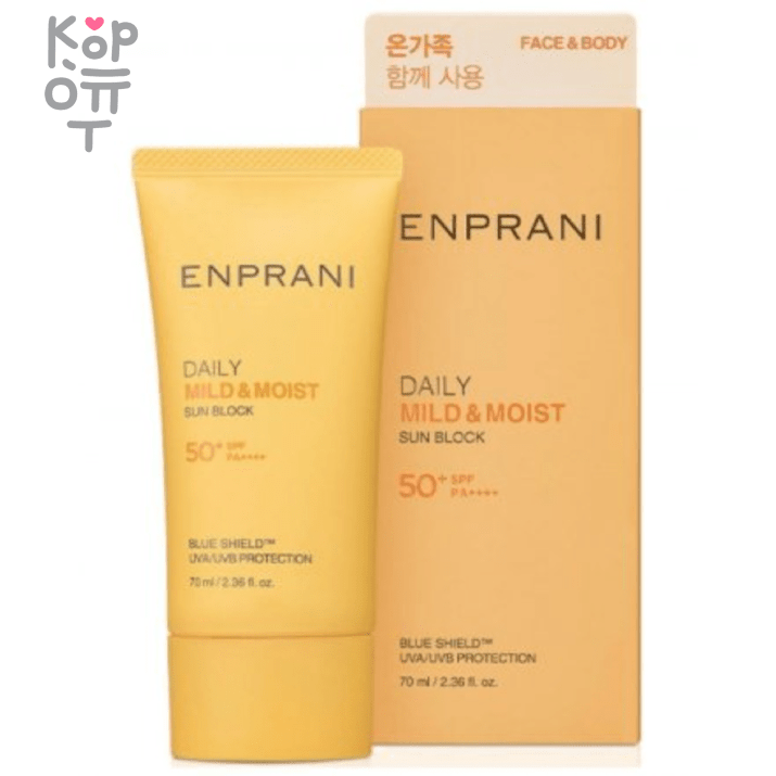 Enprani Daily Mild &amp; Moist Sun Block SPF 50+ PA++++ - Солнцезащитный крем для лица и тела 70мл., купить с доставкой на дом Enprani Daily Mild & Moist Sun Block SPF 50+ PA++++ – это ежeдневный увлажняющий солнцезащитный крем для лица и тела. Новая концепция солнцезащитного крема с четырьмя защитными экранами, защищает кожу не только от вредных лучей типа UVA и UVB, но также от различных загрязнений тяжелыми металлами и мелкой атмосферной пыли, которая проникает глубоко в поры. Ежедневный солнечный крем, обладает универсальной защитной формулой, рекомендован для защиты кожи лица и тела. Полностью усваивается кожей, имеет лосьонную текстуру, не образует липкого эффекта. Препятствует появлению обезвоженности кожи. Экстракт портулака способствует уменьшению глубоких морщин, воздействует на мышечном уровне. Препятствует образованию микросокращений кожи. Эффективно защищает коллаген от разрушений. Повышает защитные функции кожи. Повышает защитные функции кожи и эффективно снижает чувствительность кожи, предотвращая возникновение раздражений.
