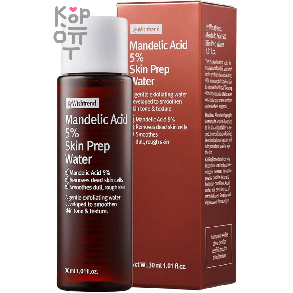By Wishtrend Mandelic Acid 5% Prep Water - Мягкий тонер-эксфолиант с Миндальной Кислотой 120мл.