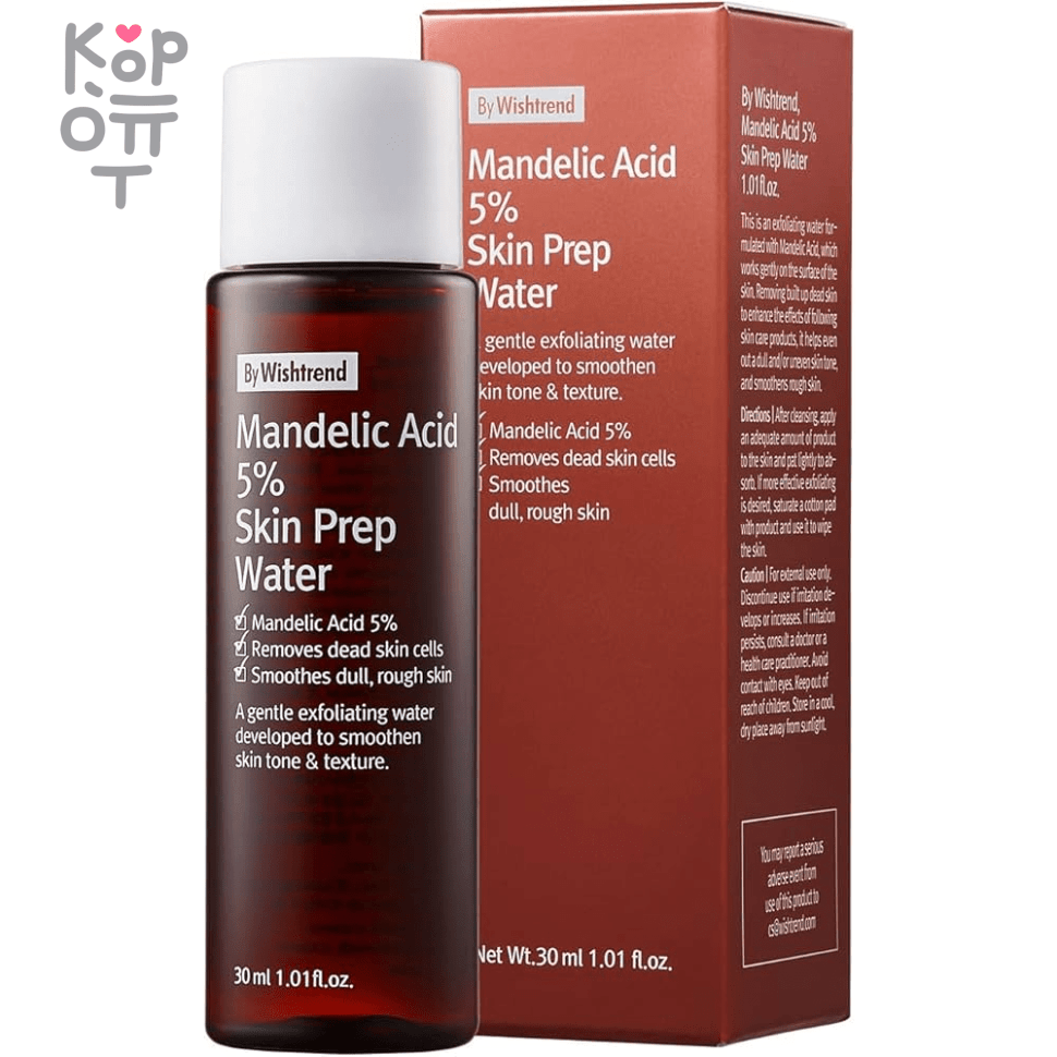 By Wishtrend Mandelic Acid 5% Prep Water - Мягкий тонер-эксфолиант с Миндальной Кислотой 120мл., купить с доставкой на дом фото 1 &mdash; Корейские товары для всей семьи(КорОпт)