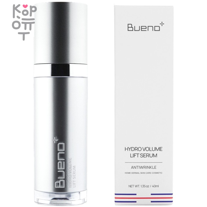 Bueno Hydro Volume Lift Serum - Антивозрастная сыворотка для лифтинг-эффекта с Черным Трюфелем 40мл., купить с доставкой на дом При регулярном использовании сыворотки Bueno Hydro Volume Lift Serum кожа становится более упругой, подтянутой и увлажненной. Морщины становятся менее успешными, цвет лица становится конкурентным, а контуры лица приобретают четкость и свежесть.

