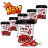 Yopokki Hot and Spicy Toppoki - Рисовые клецки с острым пряным соусом., купить с доставкой на дом фото 7 — Корейские товары для всей семьи(КорОпт)