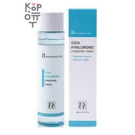 Face Revolution — Cica Hyaluronic Hydrating Toner — увлажняющий тонер с центеллой и гиалуроновой кислотой, 200 мл