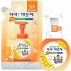 CJ LION Ai - Kekute Clean Antibacterial Foam - Жидкая Антибактериальная пена для рук, Цветочный мёд, купить с доставкой на дом фото 1 — Корейские товары для всей семьи(КорОпт)