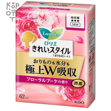 Kao Laurier Kirei Style - Экстра впитывающие ежедневные прокладки, аромат Цветочный Букет 62шт. — Корейские товары для всей семьи(КорОпт)