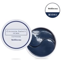 WellDerma Collagen Impact Sapphire Eye Mask - Патчи с морским коллагеном 100гр./60шт.