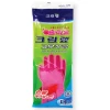 Clean Wrap Rubber Gloves - Перчатки из натурального латекса c внутренним покрытием, купить с доставкой на дом фото 3 — Корейские товары для всей семьи(КорОпт)