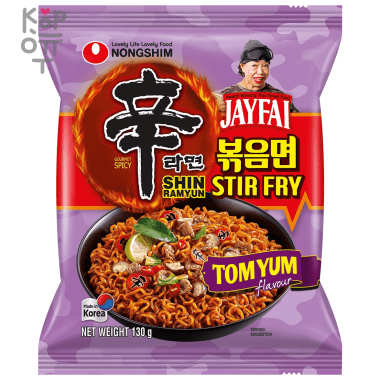 Лапша сублимированная NONGSHIM Stir Fry Shin Ramyun Tom Yum Flavor Шин Рамен острая жареная со вкусом Том Ям, 130гр. — Корейские товары для всей семьи(КорОпт)