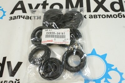 Ремкомплект рабочего тормозного цилиндра SK45061R 04906-36181, 04906-36180 1-1 / 8" для TOYOTA