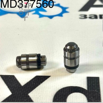 Гидрокомпенсатор MD377560 / MD377561 / MD151382 6G75 / 4G64 / 6G72 AVTOSTAMP