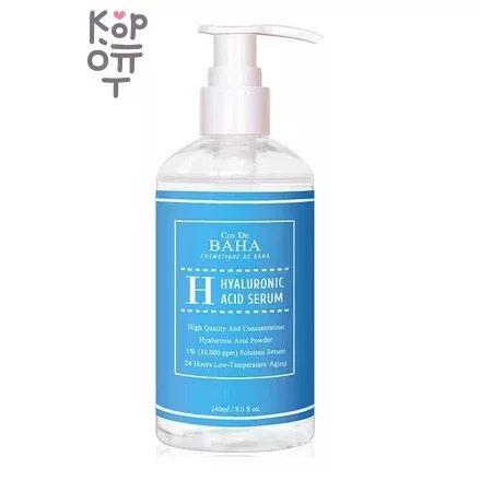 COS DE BAHA Hyaluronic Serum (H) - Увлажняющий серум с гиалуроновой кислотой, 240 мл
