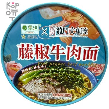 Лапша быстрого приготовления LeiQia тушеная говядина с винным перцем, 119гр. — Корейские товары для всей семьи(КорОпт)
