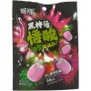 Кислая карамель Wusuan Sour Sandwich Candy - Тьма приняла вызов, кислятина со вкусом Лимона, купить с доставкой на дом фото 6 &mdash; Корейские товары для всей семьи(КорОпт)