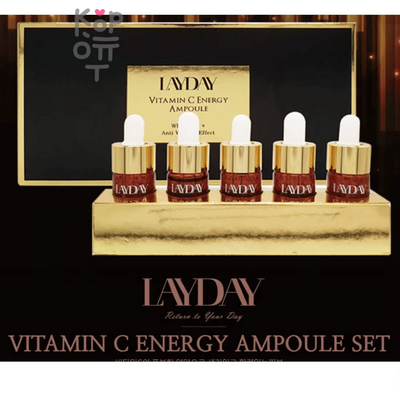 LAYDAY Vitamin C Energy Ampoule Set - Набор ампул с витамином С 13 мл*5 шт
