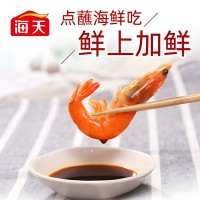 Соевый соус со вкусом морепродуктов  Haday Tasty Seafood Flavored Soy Sauce, 500мл.