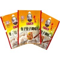 Приправа Wang Shouyi Маласянь для паровых Булочек и Пельменей, 35гр.