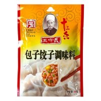 Приправа Wang Shouyi Маласянь для паровых Булочек и Пельменей, 35гр.
