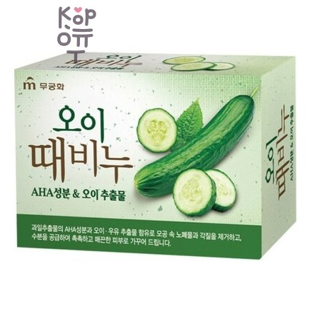 Mukunghwa Cucumber Scrub Body Soap - Отшелушивающее и смягчающее мыло для тела с экстрактами Огурца и Молока, 90 г