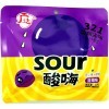 Конфеты SOUR Hi кислая карамель со вкусом Черники, купить с доставкой на дом фото 3 &mdash; Корейские товары для всей семьи(КорОпт)