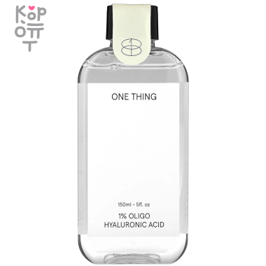 ONE THING 1% Oligo Hyaluronic Acid Toner - Тонер с олиго-гиалуроновой кислотой против мелких морщинок 150мл. &mdash; Корейские товары для всей семьи(КорОпт)
