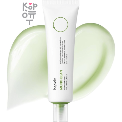 beplain Mung Bean Pore Tight-up Soothing Cream - Успокаивающий крем для сужения пор с экстрактом Бобов Мунг 60мл. 