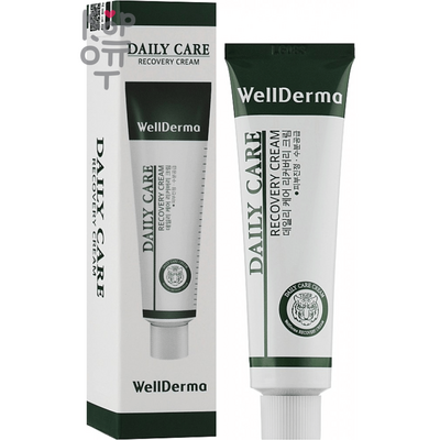 WellDerma Daily Cure Recovery Cream - Восстанавливающий успокаивающий крем для лица 30 мл