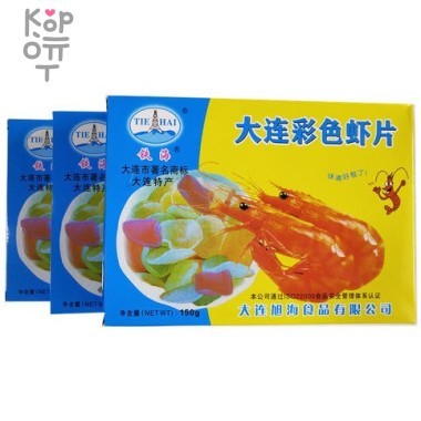 Даляньские Цветные чипсы Prawn Crackers с Бохайскими креветками, нежареные с оригинальным вкусом, 150гр. — Корейские товары для всей семьи(КорОпт)