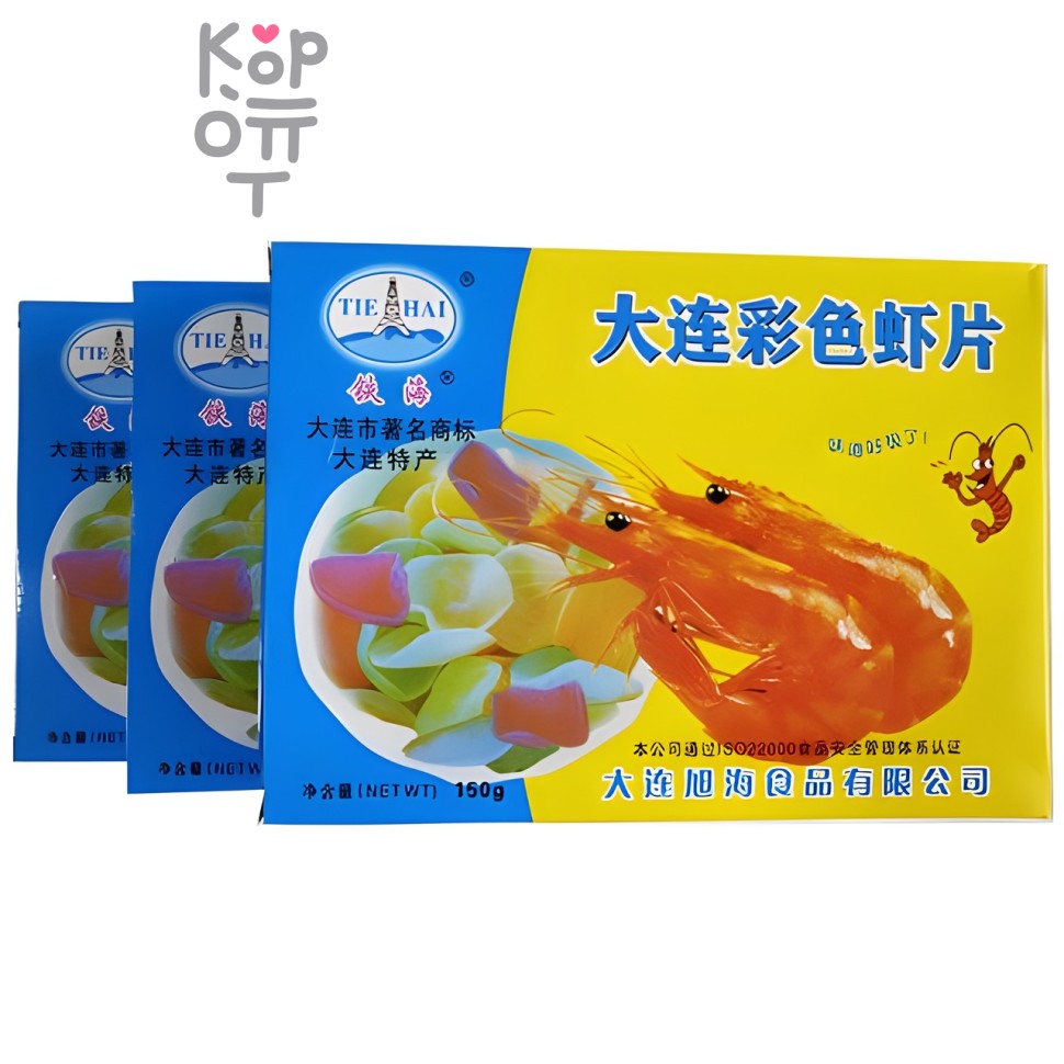 Даляньские Цветные чипсы Prawn Crackers с Бохайскими креветками, нежареные с оригинальным вкусом, 150гр.