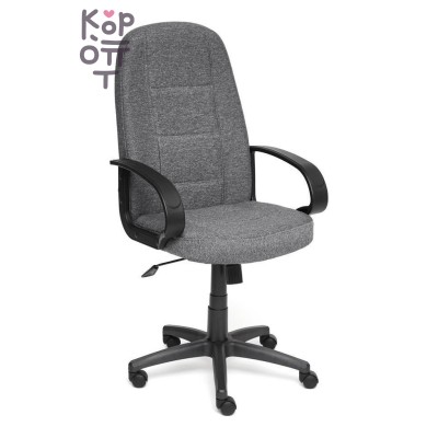 Office Chair OC-507 Gray - Кресло офисное с высокой спинкой, ткань, серое