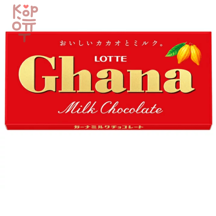 Lotte Ghana Milk Chocolate Bar - Шоколад Гана молочный 50гр. фото 1 &mdash; Корейские товары для всей семьи(КорОпт)